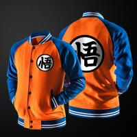Veste Baseball Style Dragon Ball Z Collector Goku